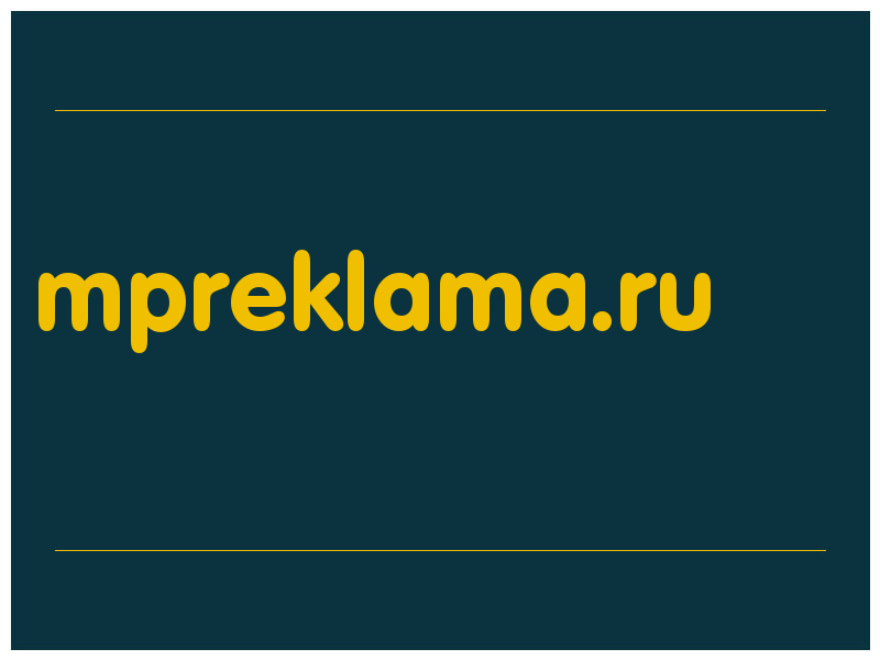 сделать скриншот mpreklama.ru