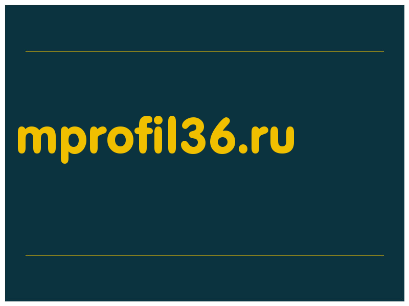 сделать скриншот mprofil36.ru