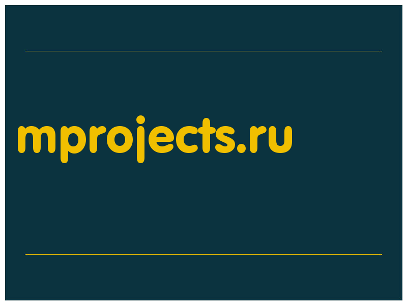 сделать скриншот mprojects.ru