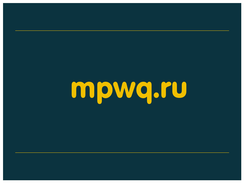 сделать скриншот mpwq.ru