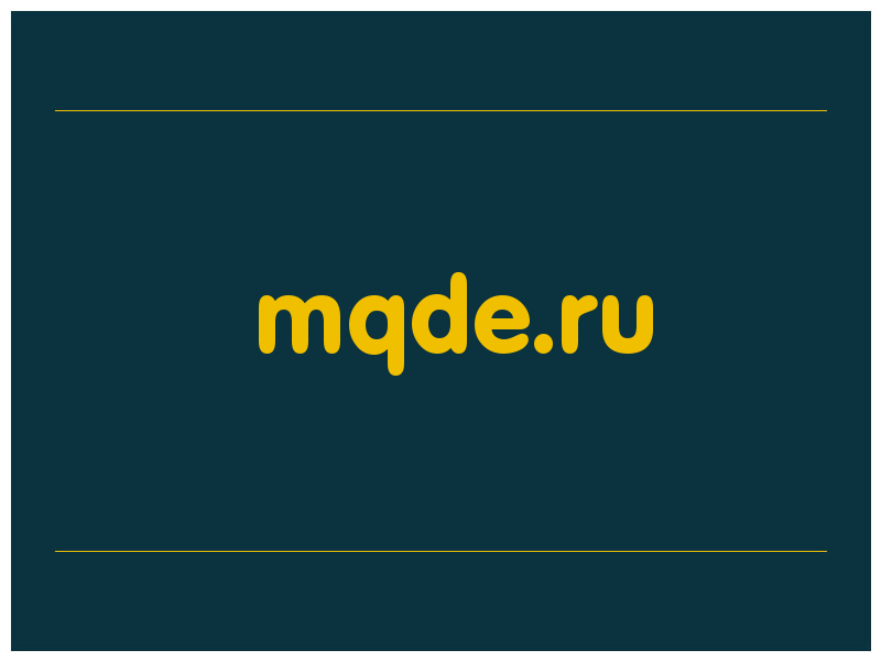 сделать скриншот mqde.ru