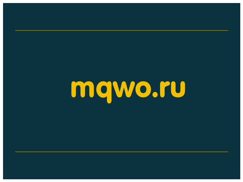 сделать скриншот mqwo.ru