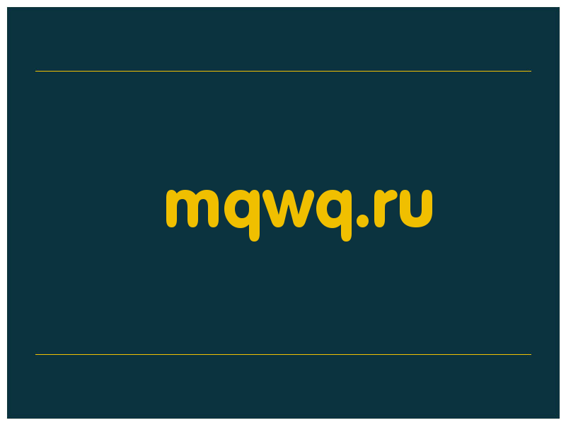 сделать скриншот mqwq.ru