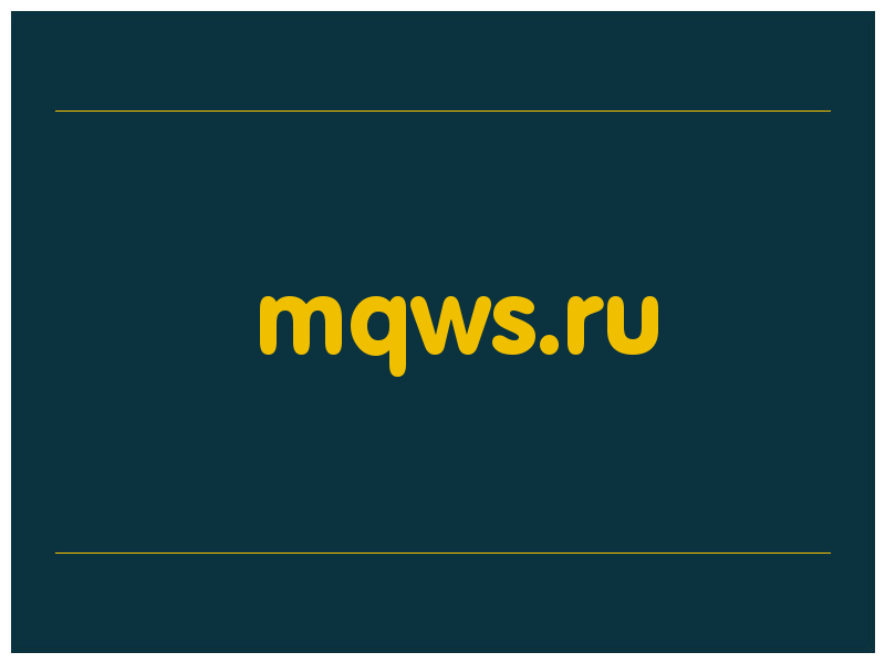 сделать скриншот mqws.ru