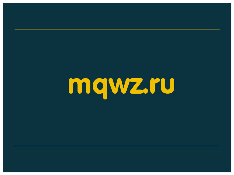 сделать скриншот mqwz.ru