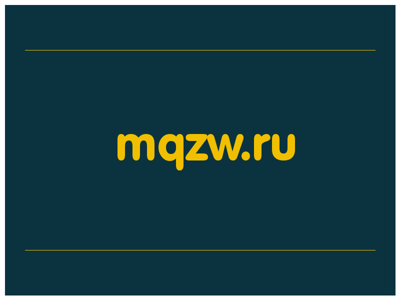 сделать скриншот mqzw.ru