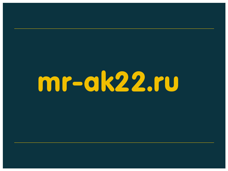 сделать скриншот mr-ak22.ru