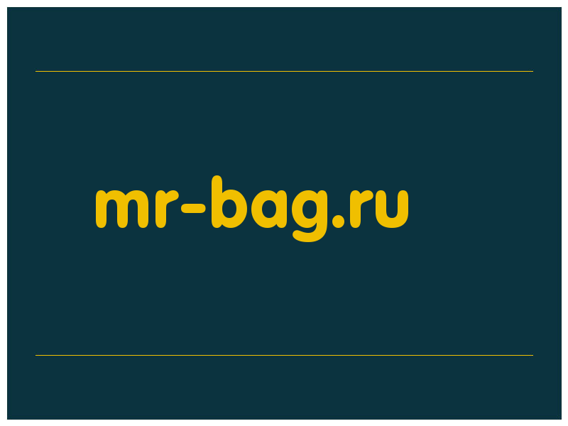 сделать скриншот mr-bag.ru