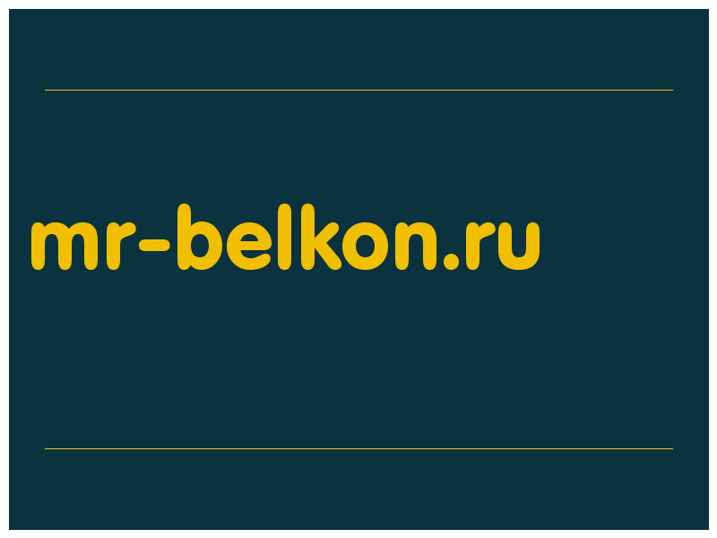сделать скриншот mr-belkon.ru