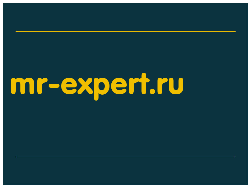 сделать скриншот mr-expert.ru