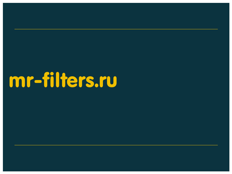 сделать скриншот mr-filters.ru