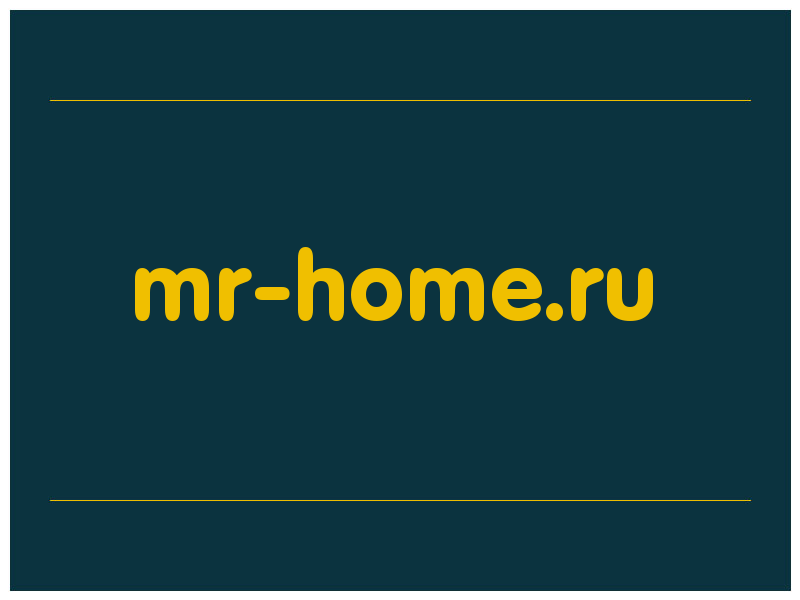 сделать скриншот mr-home.ru