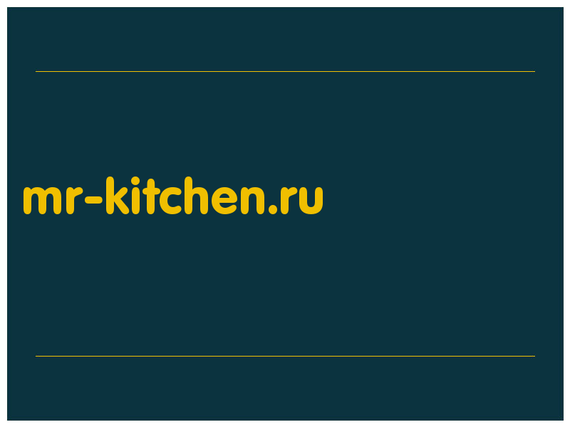 сделать скриншот mr-kitchen.ru