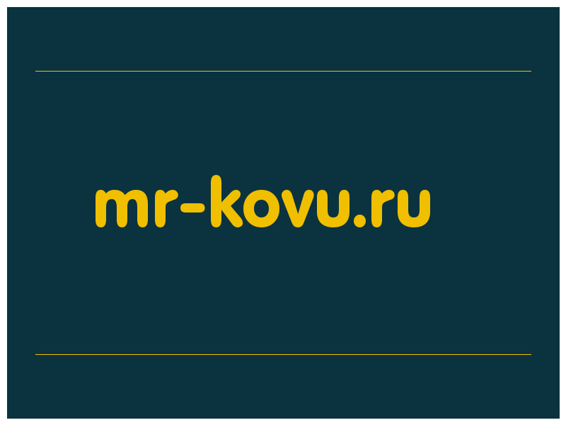 сделать скриншот mr-kovu.ru