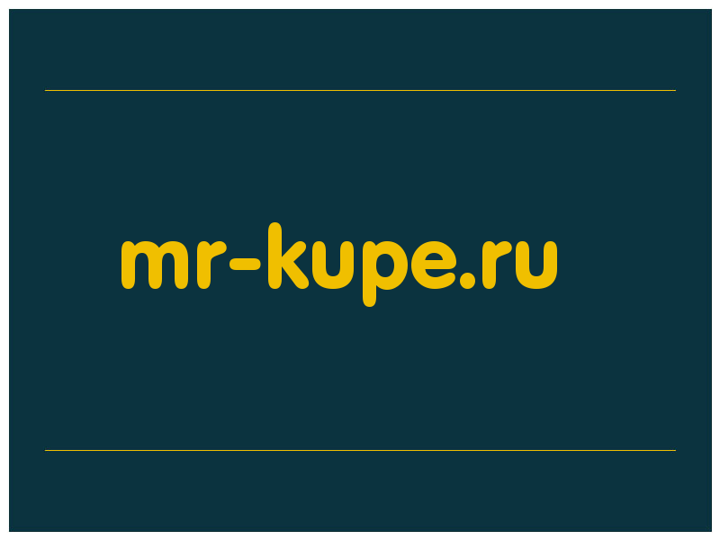 сделать скриншот mr-kupe.ru