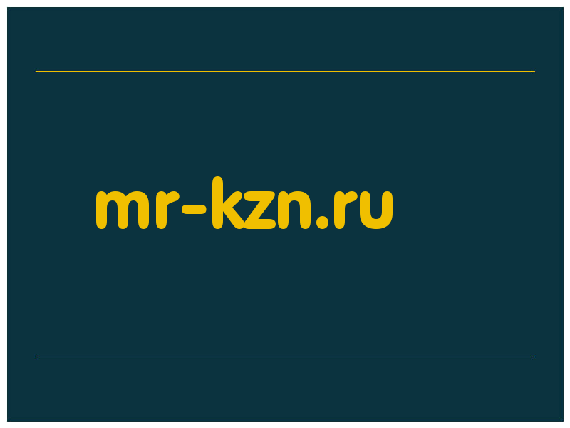 сделать скриншот mr-kzn.ru