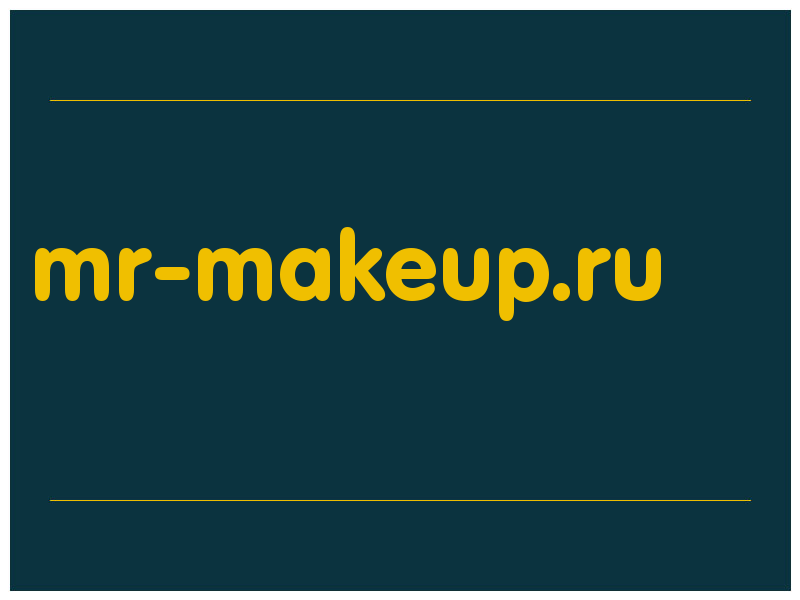 сделать скриншот mr-makeup.ru