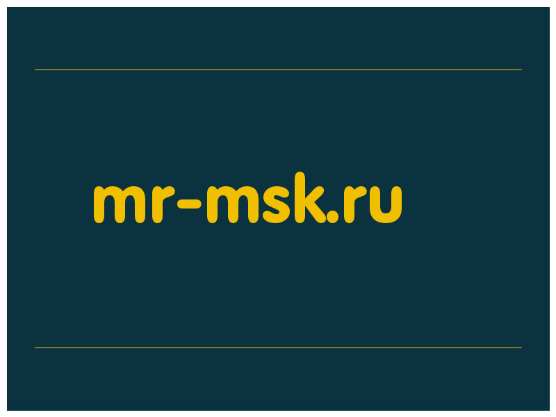сделать скриншот mr-msk.ru