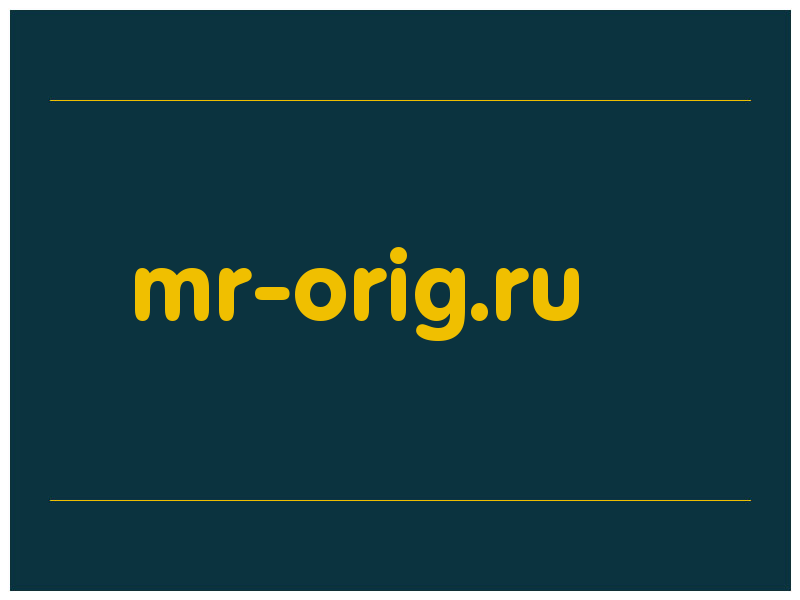 сделать скриншот mr-orig.ru