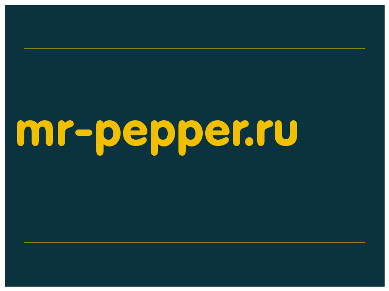 сделать скриншот mr-pepper.ru