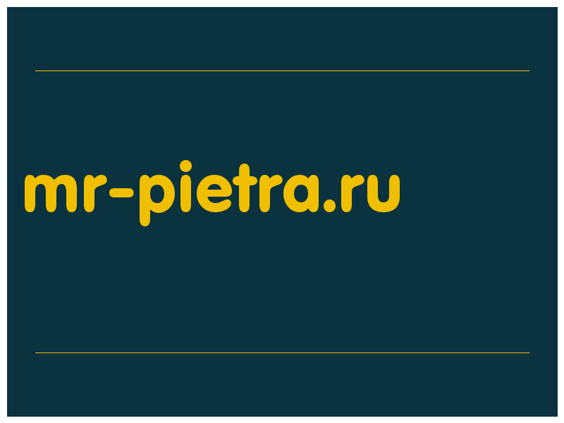 сделать скриншот mr-pietra.ru