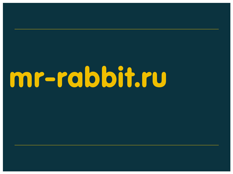 сделать скриншот mr-rabbit.ru