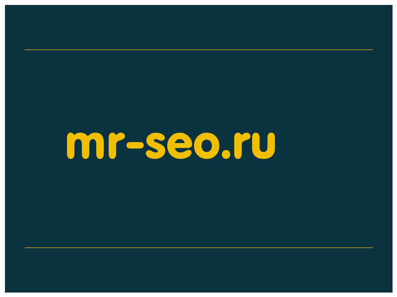 сделать скриншот mr-seo.ru