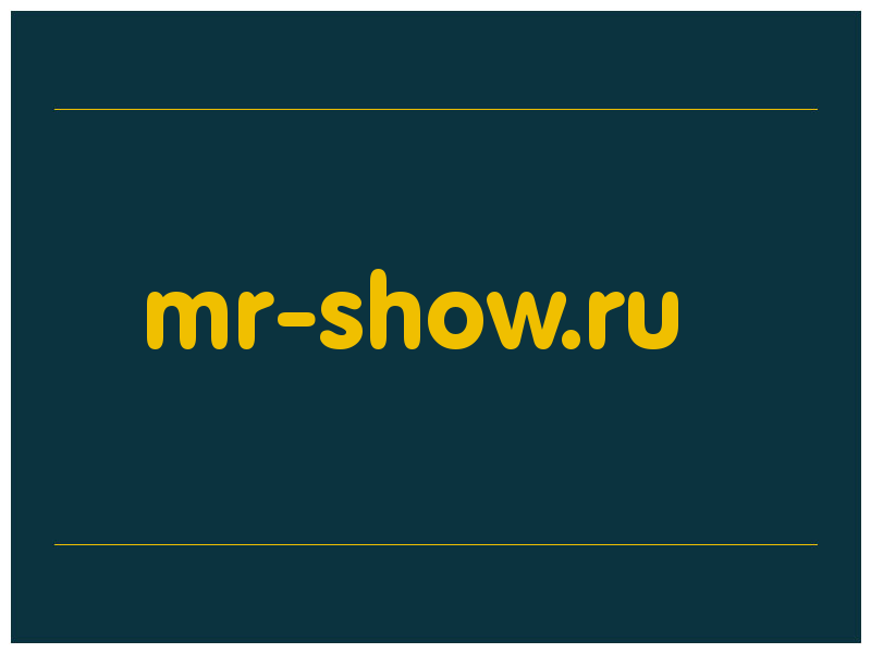 сделать скриншот mr-show.ru