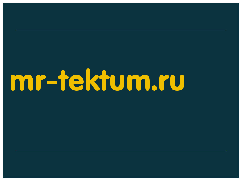 сделать скриншот mr-tektum.ru