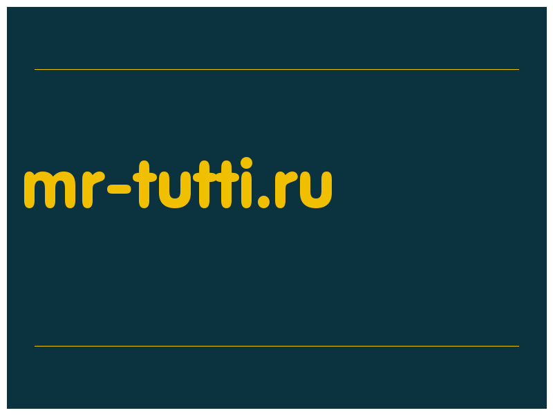 сделать скриншот mr-tutti.ru