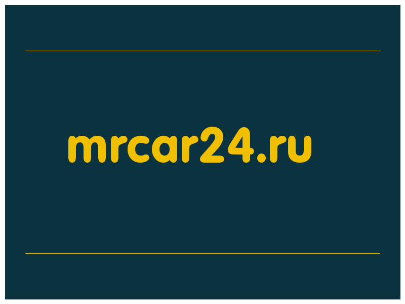 сделать скриншот mrcar24.ru