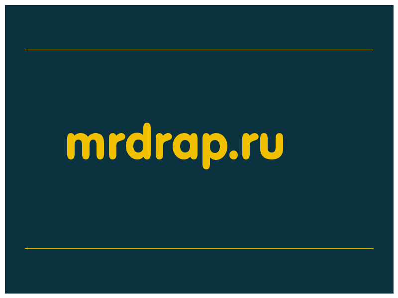 сделать скриншот mrdrap.ru
