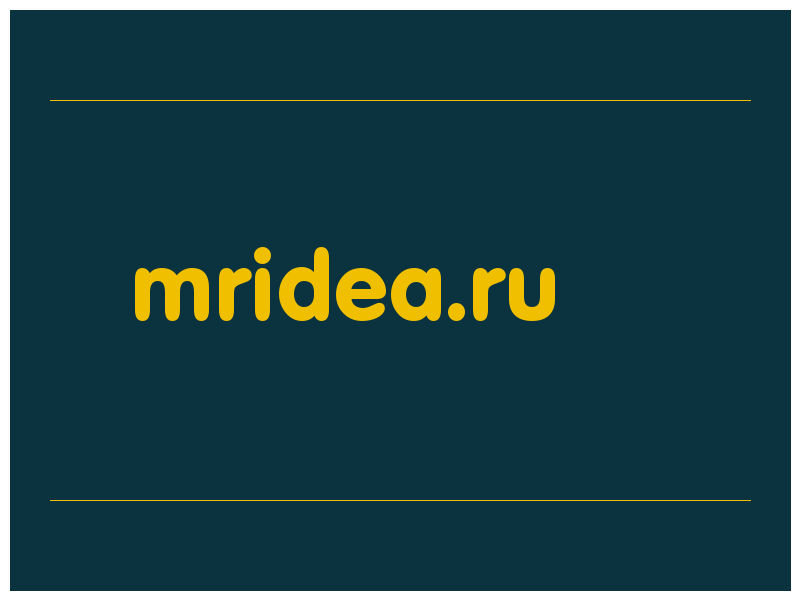 сделать скриншот mridea.ru