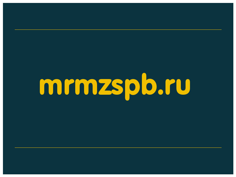 сделать скриншот mrmzspb.ru