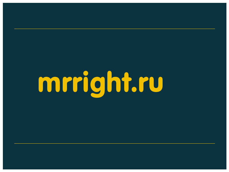 сделать скриншот mrright.ru