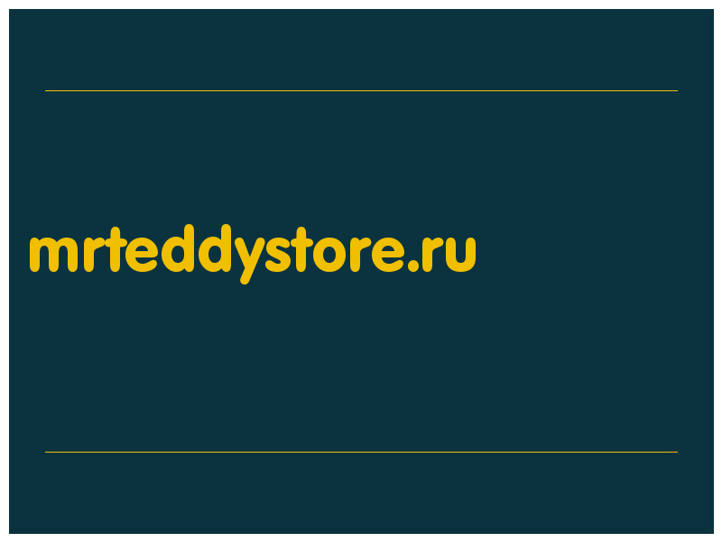 сделать скриншот mrteddystore.ru