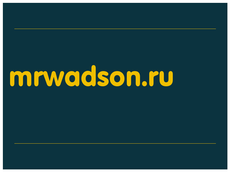 сделать скриншот mrwadson.ru