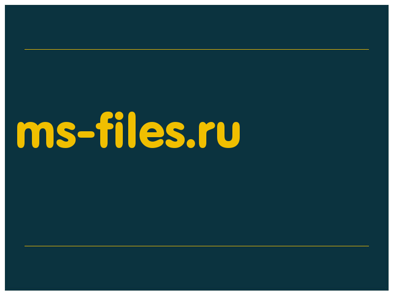 сделать скриншот ms-files.ru