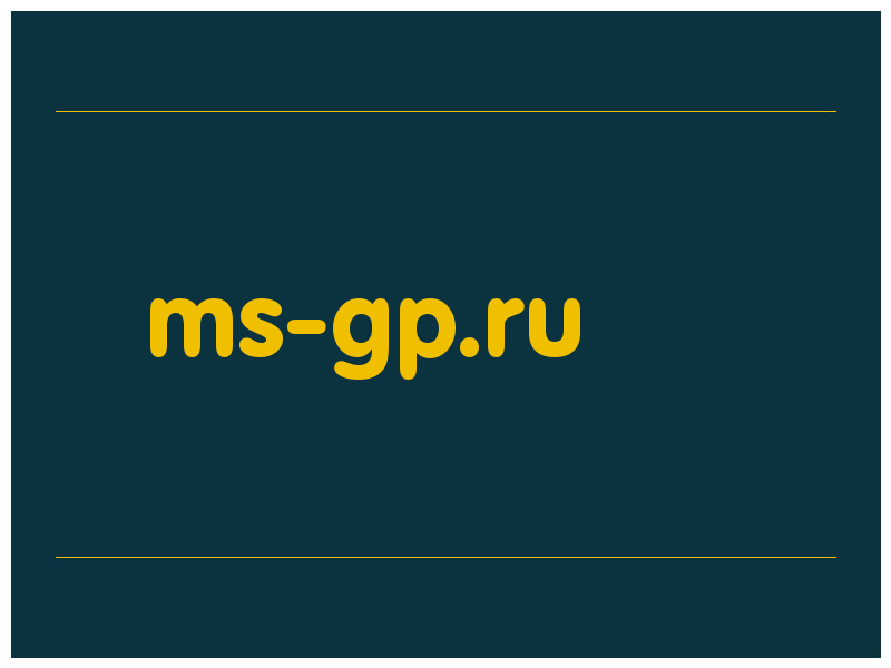 сделать скриншот ms-gp.ru