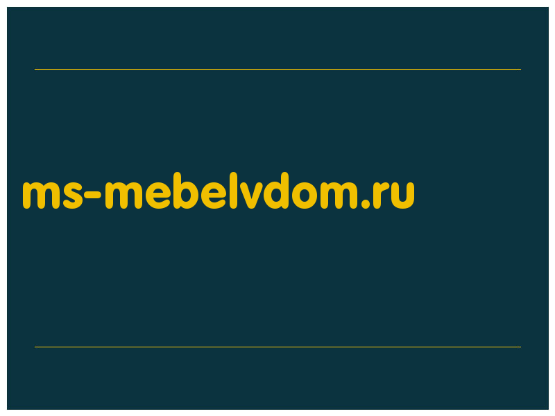 сделать скриншот ms-mebelvdom.ru