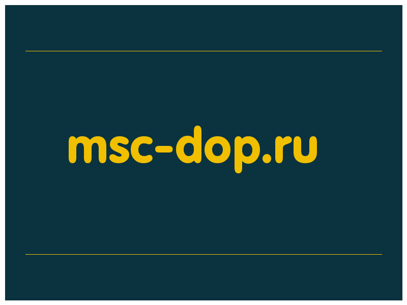 сделать скриншот msc-dop.ru