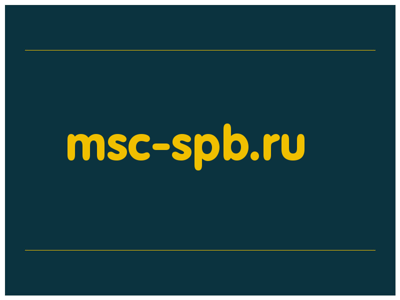 сделать скриншот msc-spb.ru