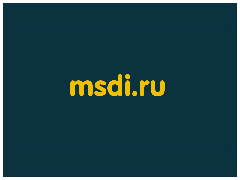 сделать скриншот msdi.ru