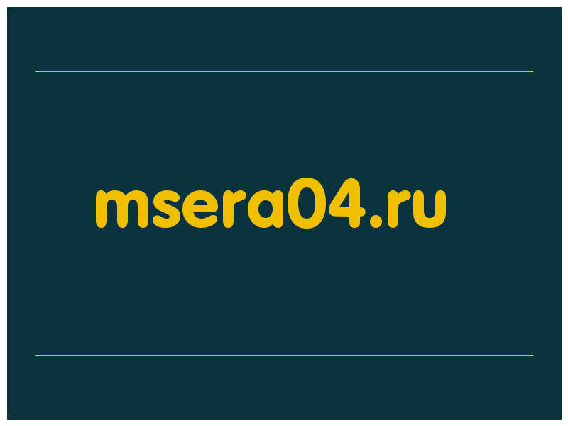 сделать скриншот msera04.ru