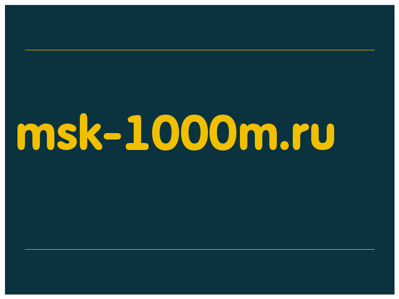сделать скриншот msk-1000m.ru