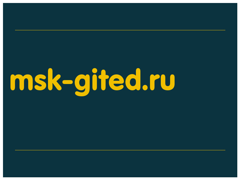 сделать скриншот msk-gited.ru