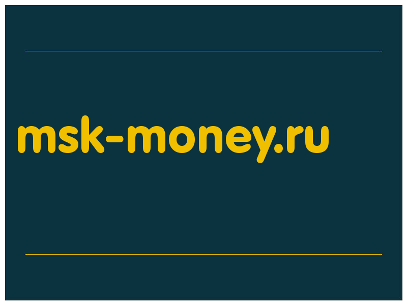 сделать скриншот msk-money.ru