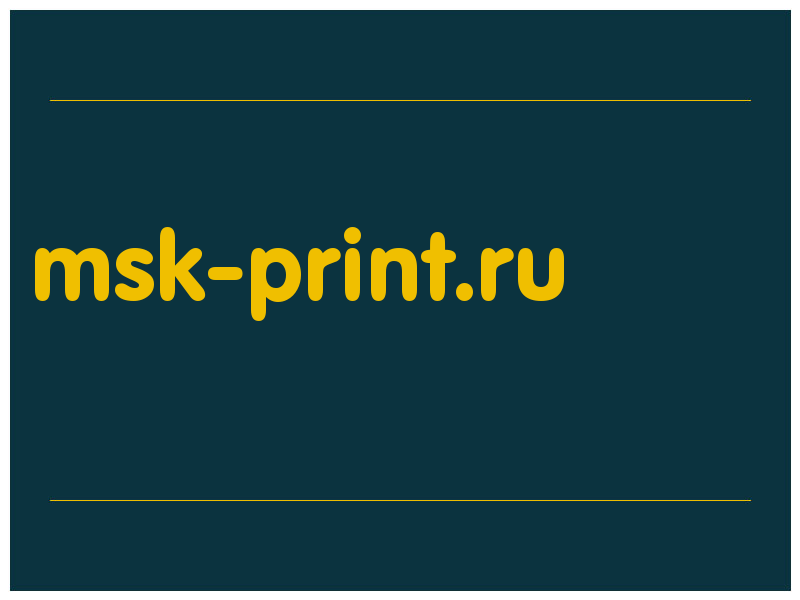 сделать скриншот msk-print.ru