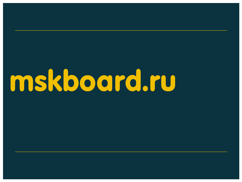 сделать скриншот mskboard.ru