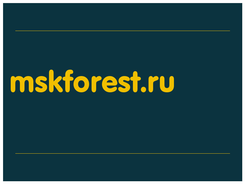 сделать скриншот mskforest.ru